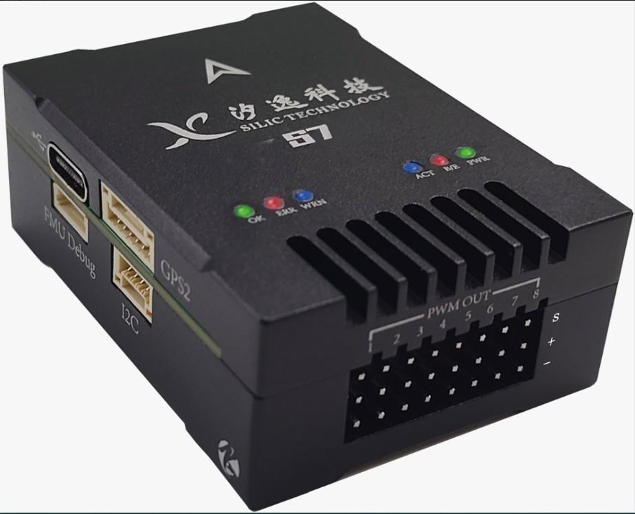 Multi Rotor Drones Drone Kit