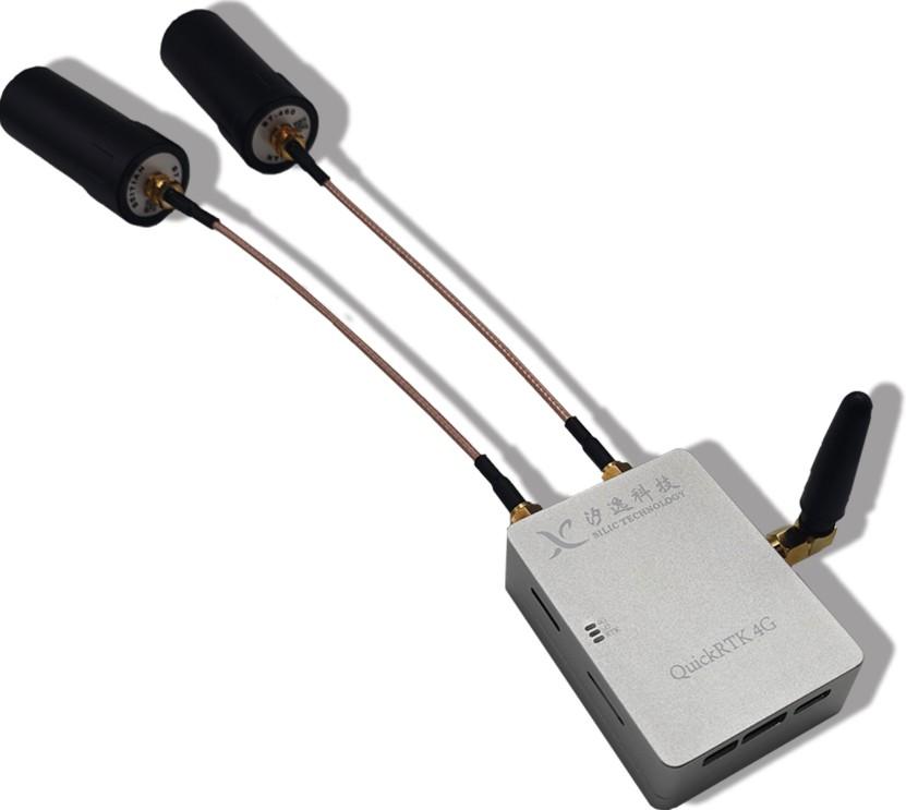 G982-4G RTK Module Real Time 4G Link FPV Drone Kit