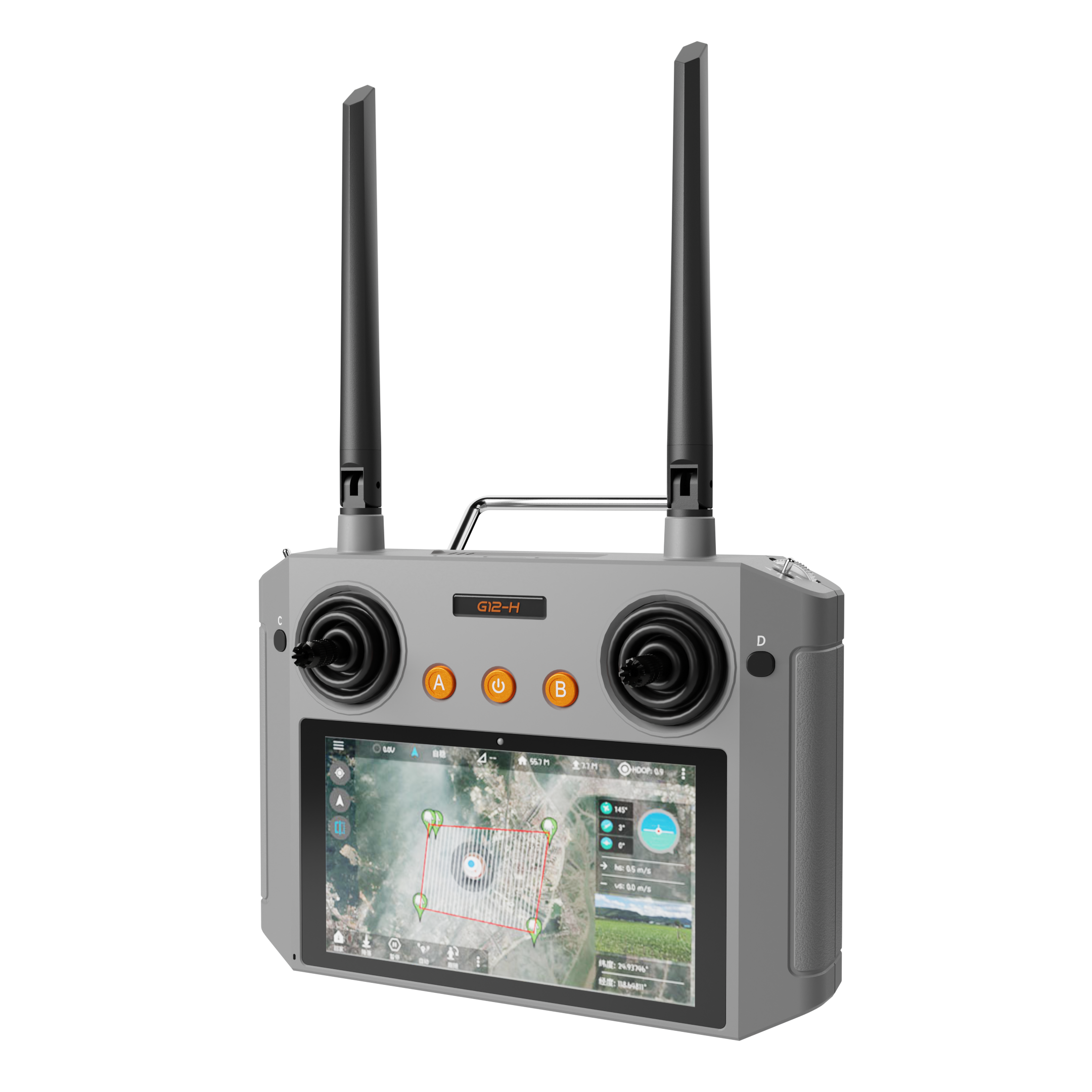 Skydroid G12-H Compact Drone Controller with 5.5-Inch Android Screen