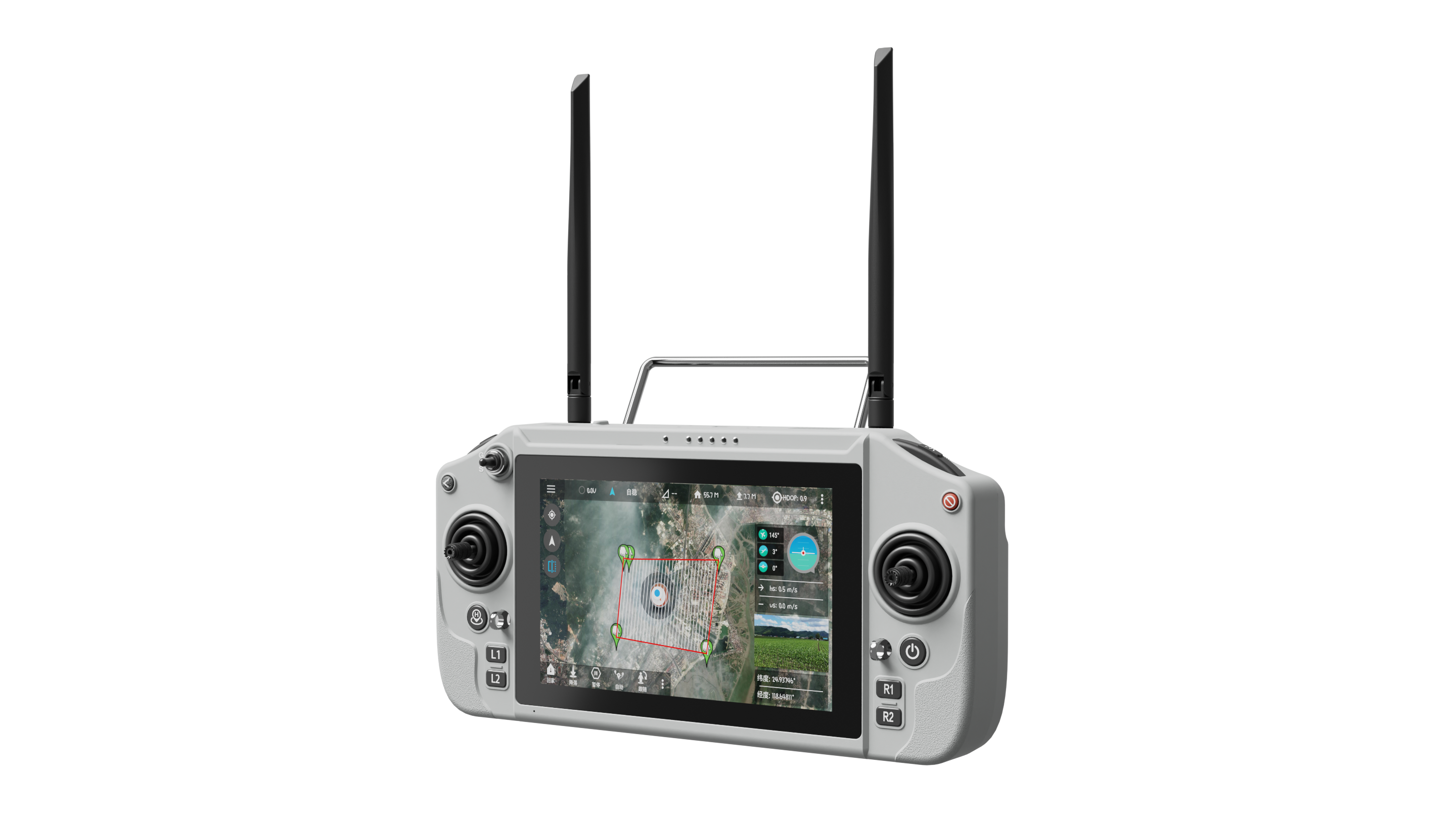 Skydroid G20 front product view with integrated screen and handheld controls