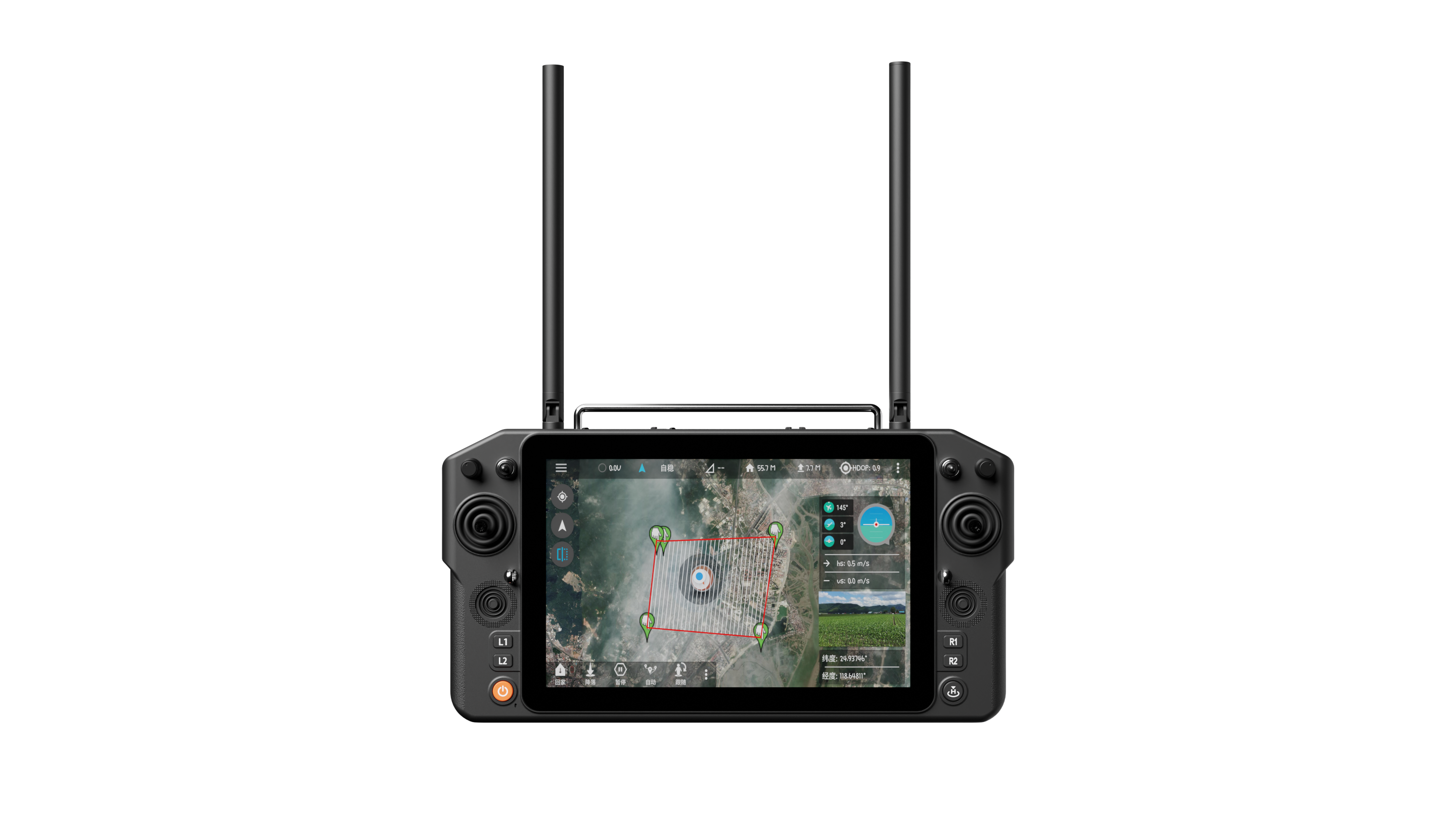 Skydroid H30 UAV Ground Station with 10.1-Inch Display and Gimbal Controls