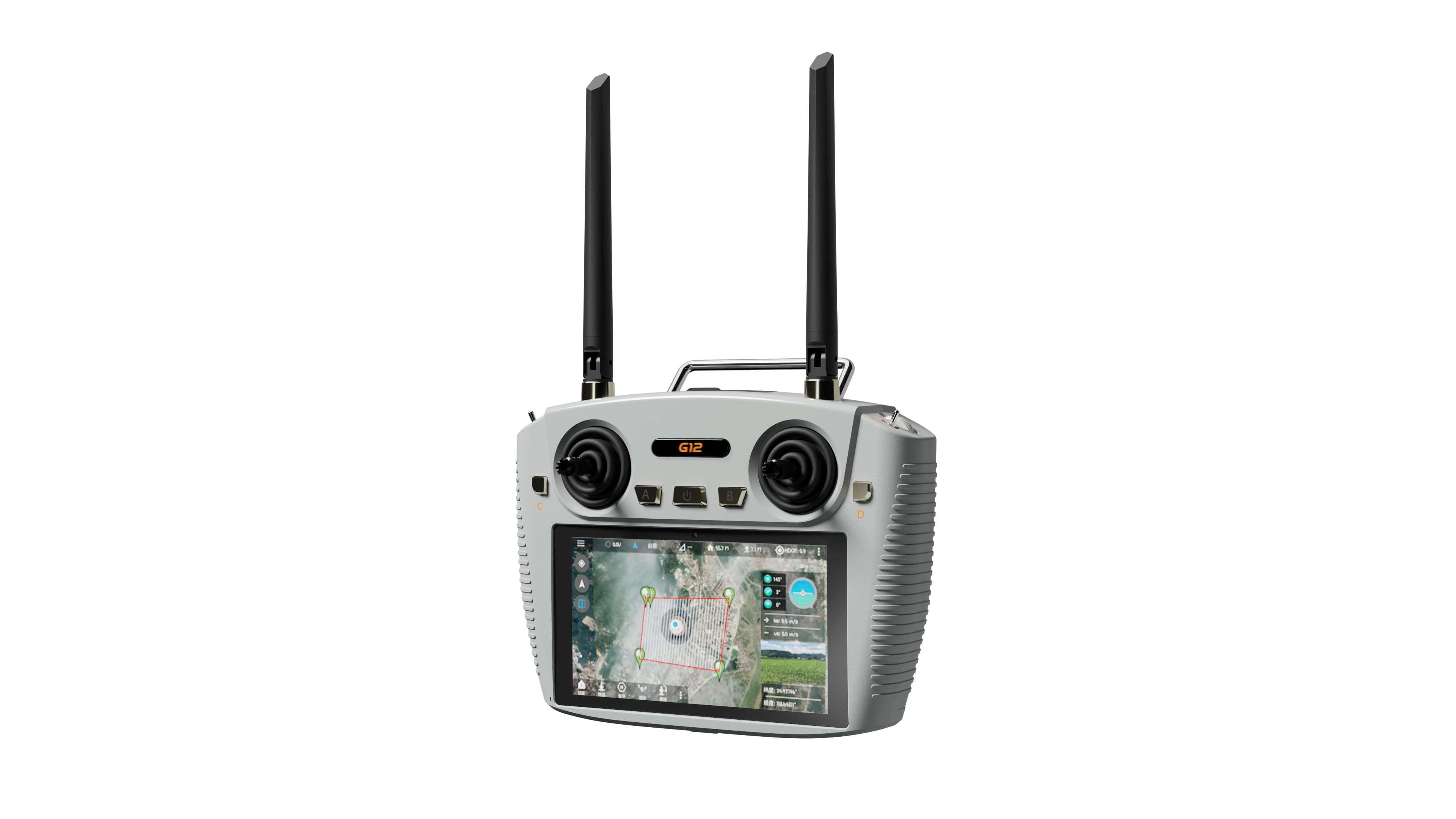 Skydroid G12