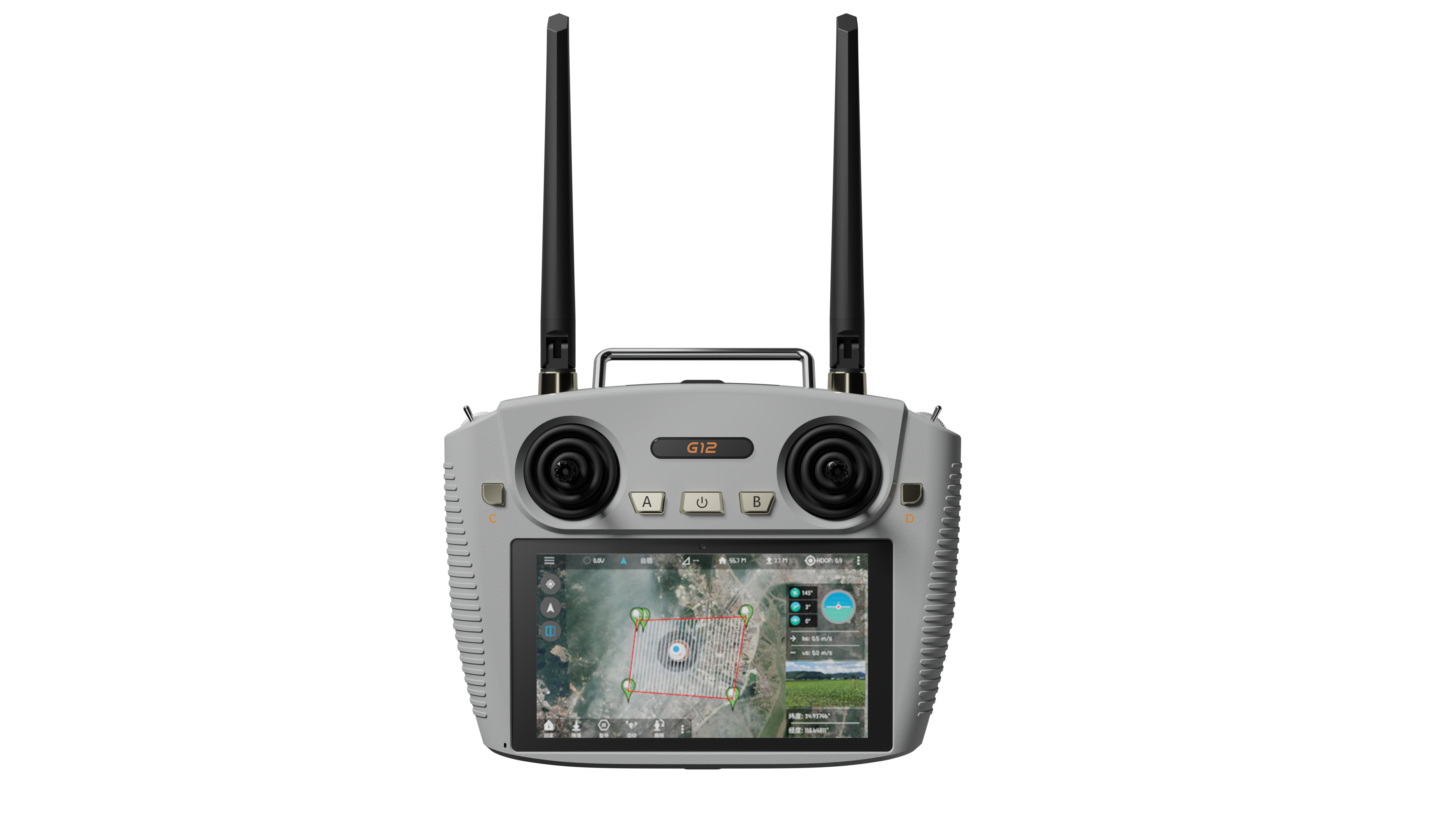 Front view of the Skydroid G12 ordinary model and its physical controls