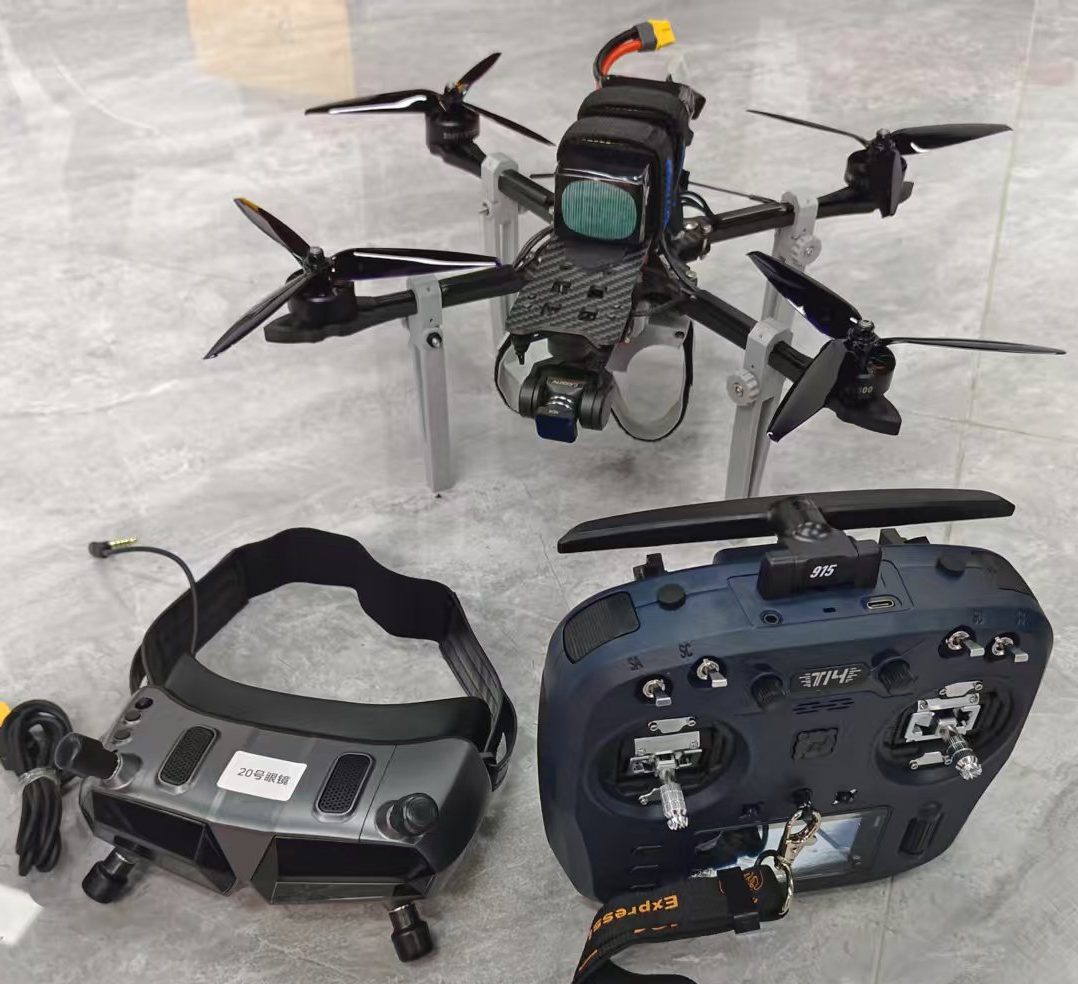 Long Range FPV Drones